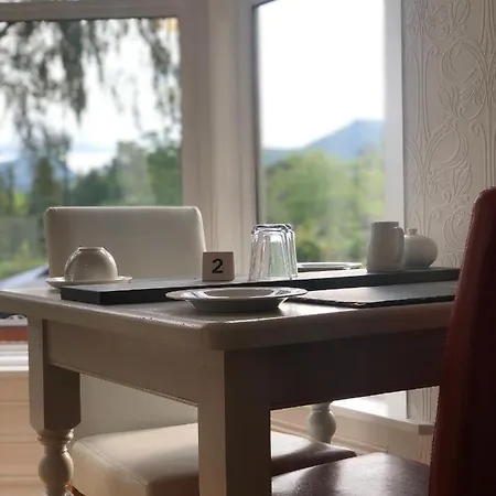 Parkfield House Bed & Breakfast Keswick (Cumbria)