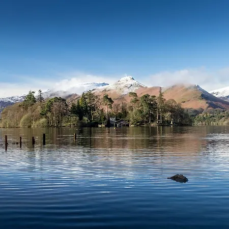 Parkfield House Keswick (Cumbria)