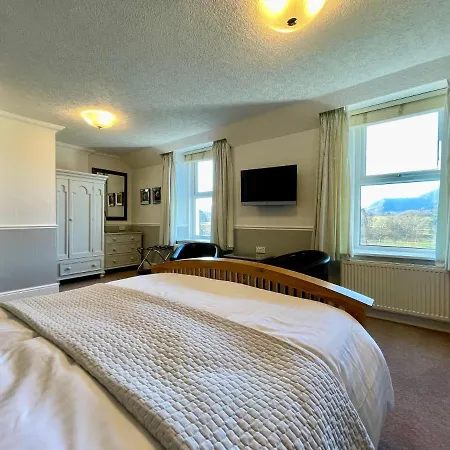 Parkfield House Keswick (Cumbria)